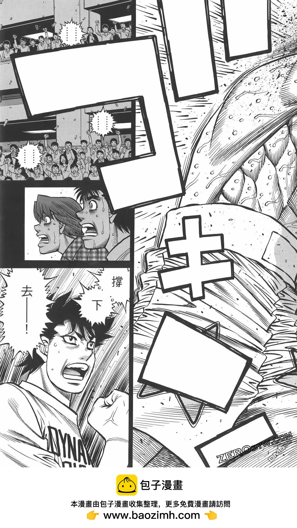 第 50 页