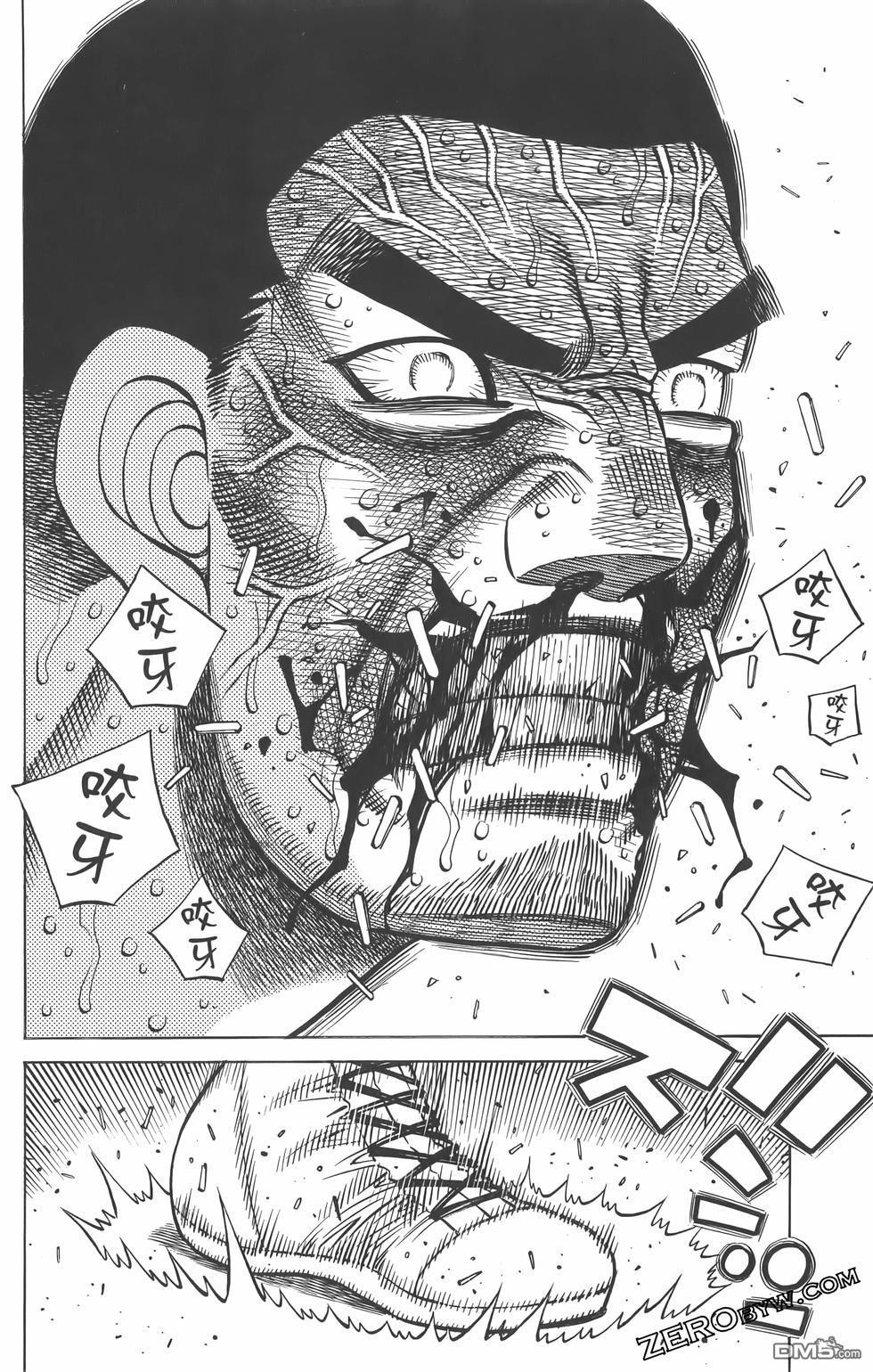 第 51 页