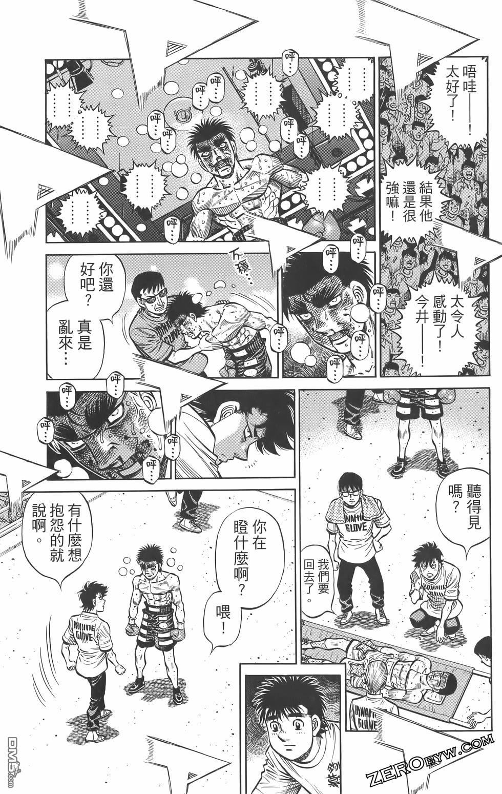 第 58 页