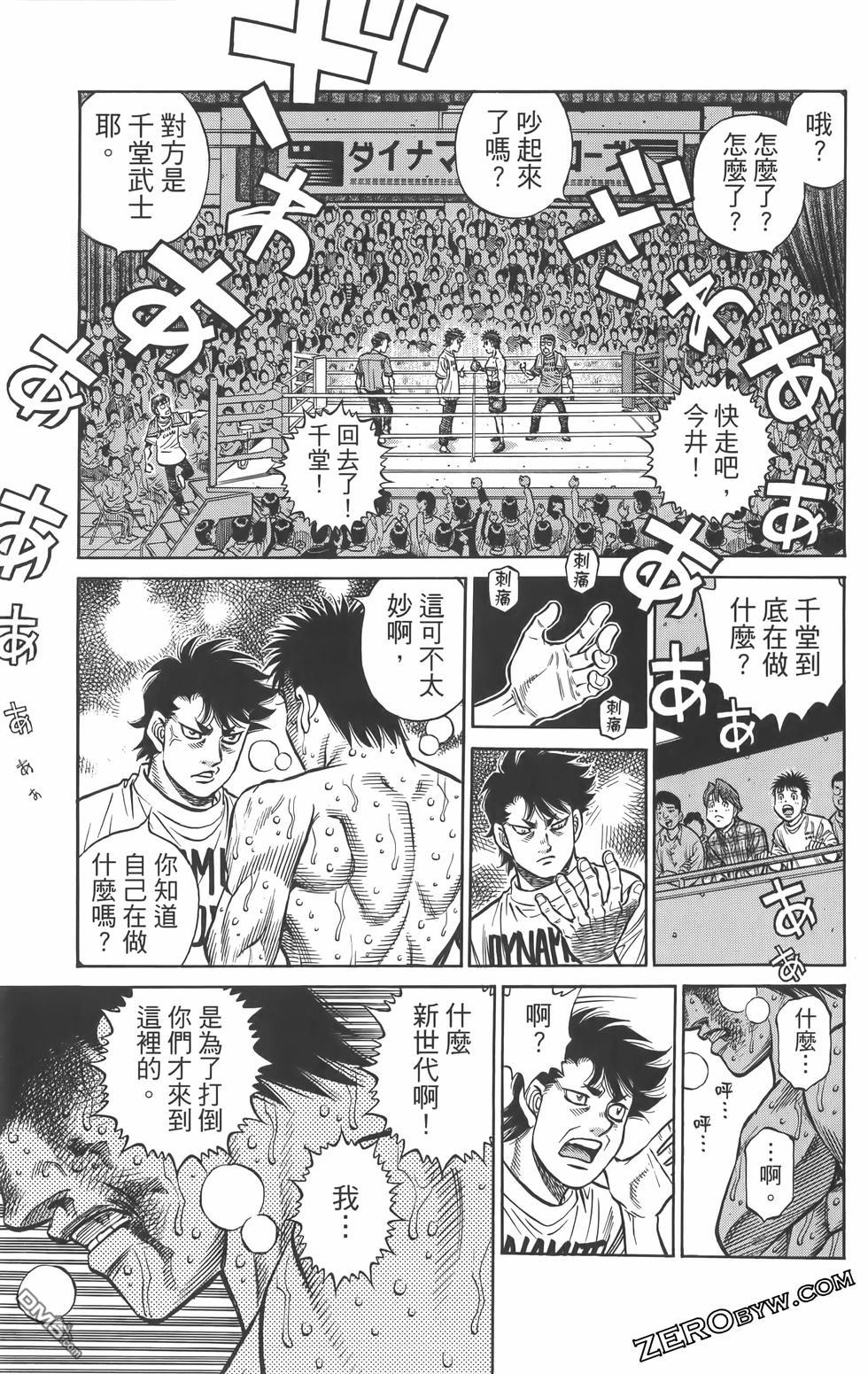 第 60 页