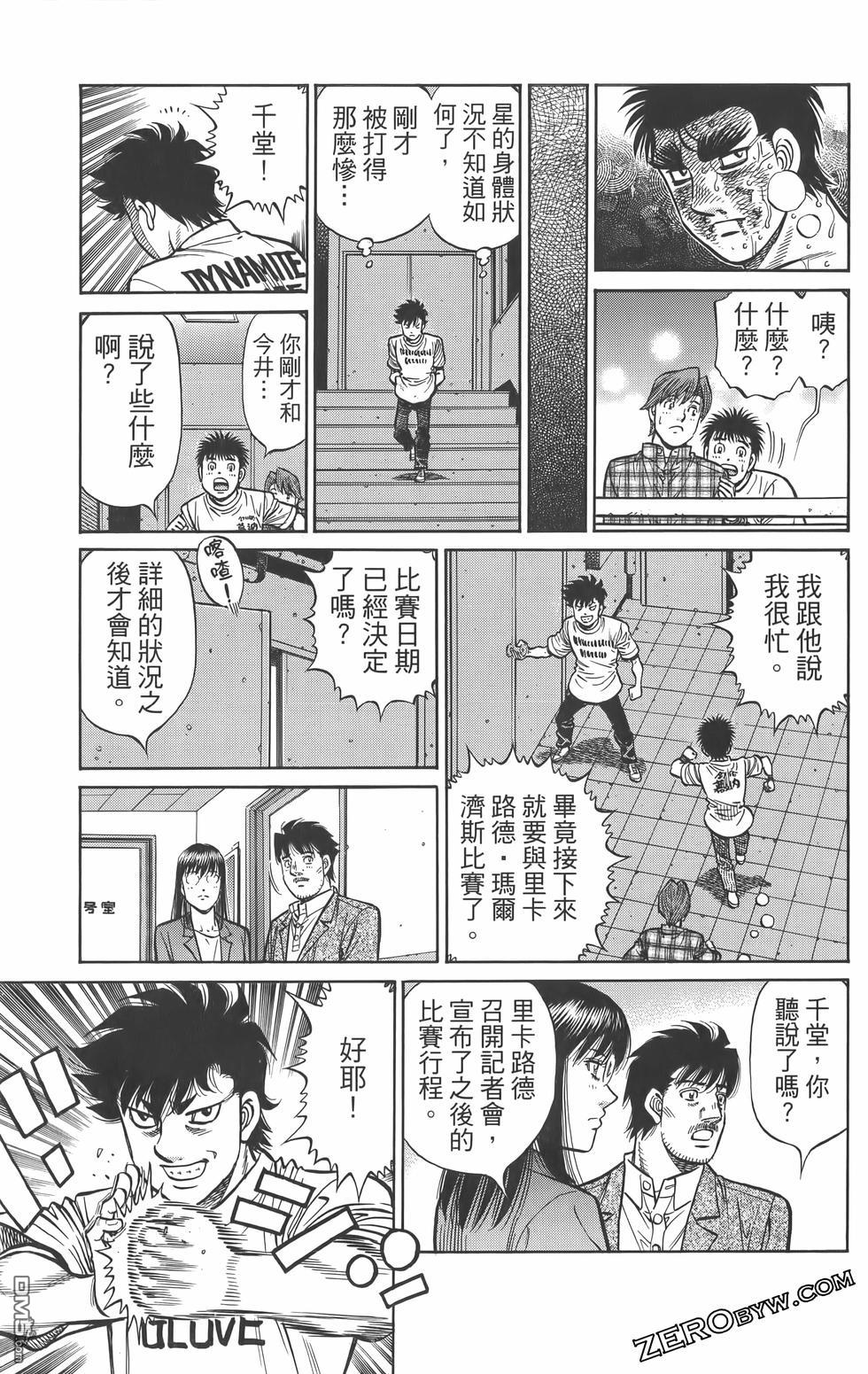 第 62 页
