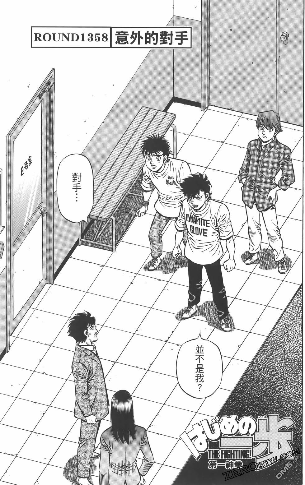 第 64 页