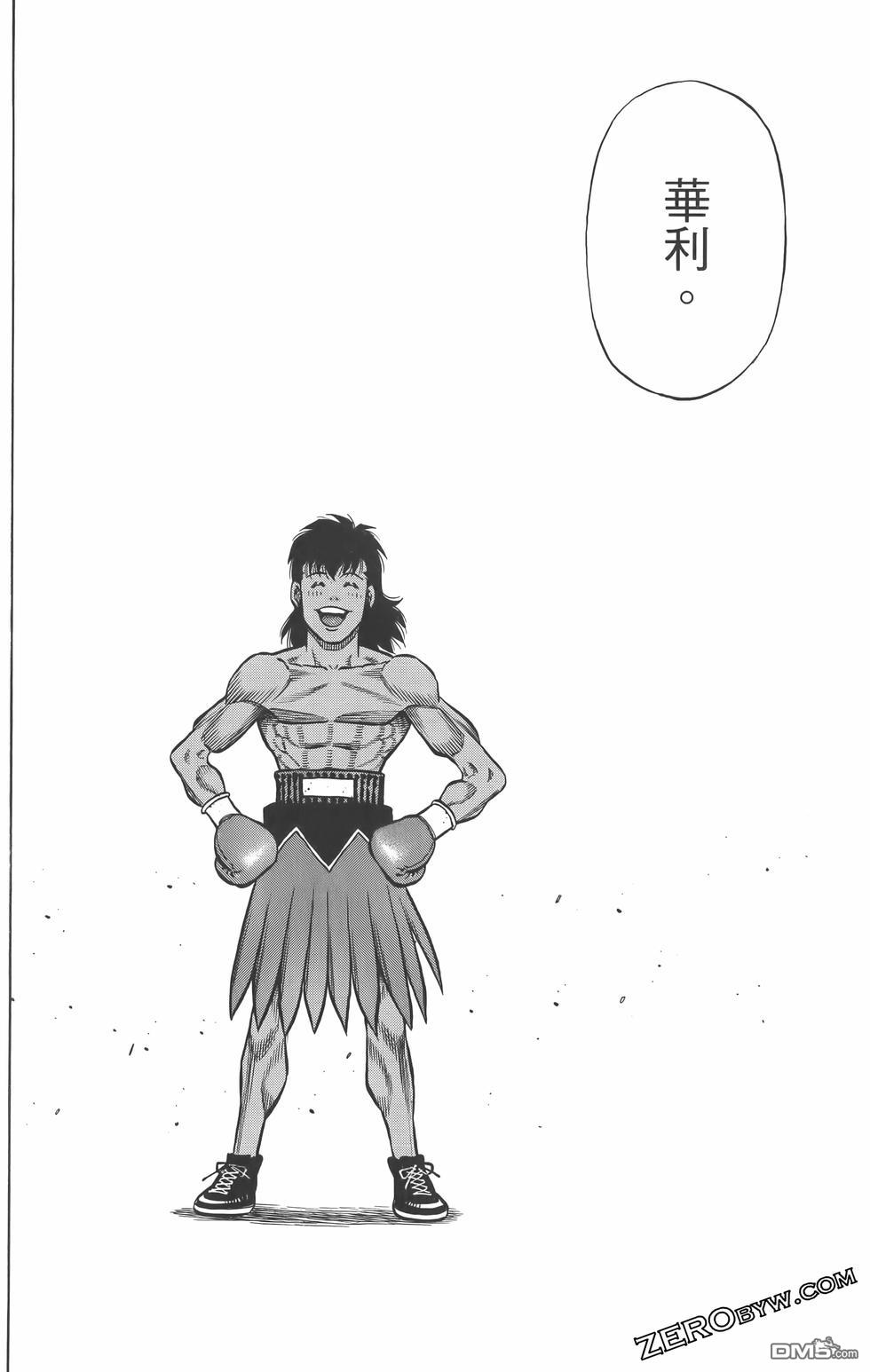 第 69 页
