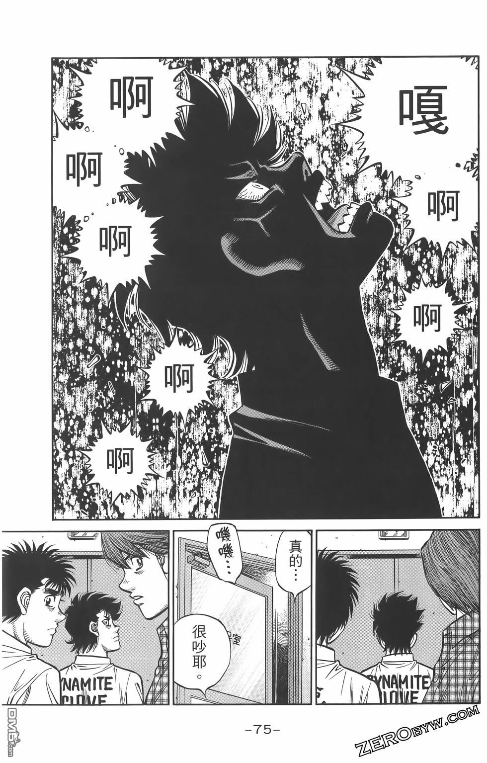第 78 页