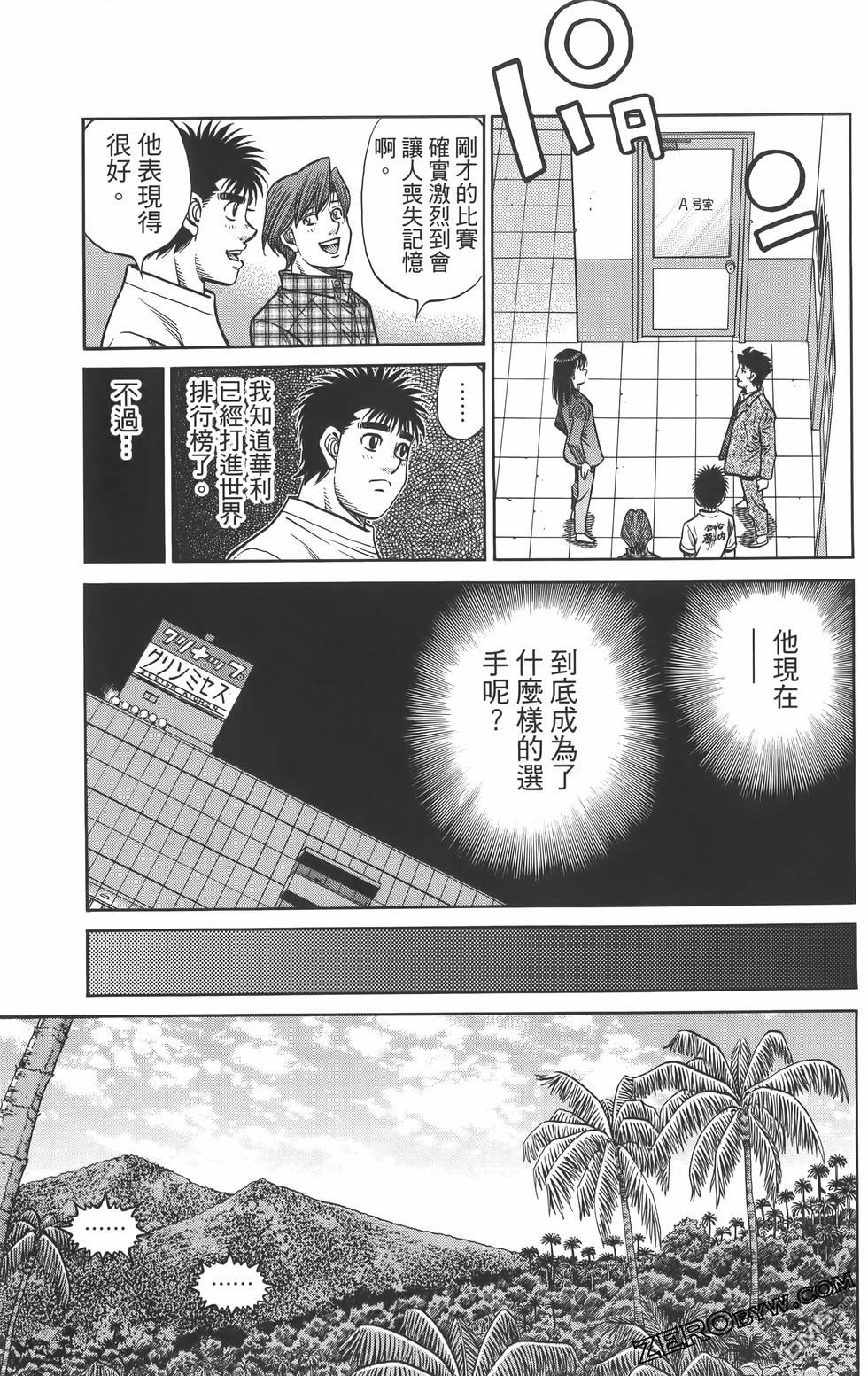 第 80 页