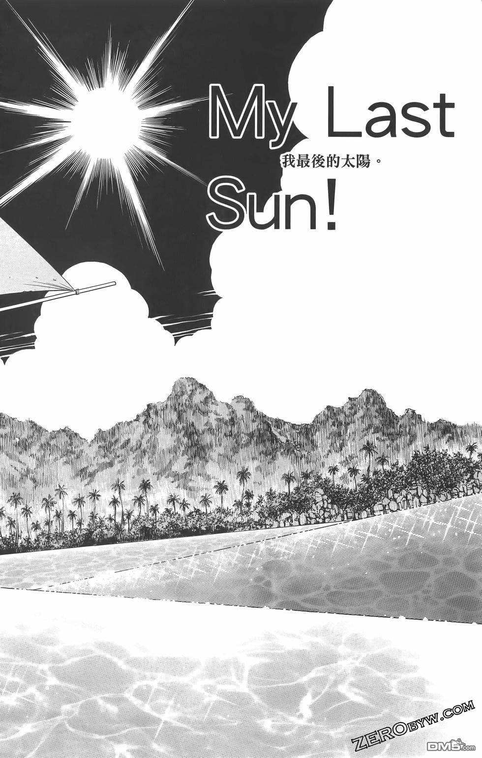 第 85 页