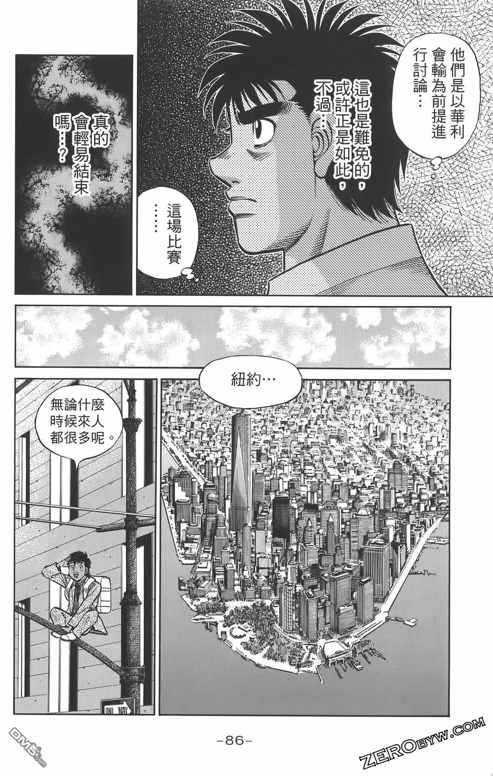 第 89 页