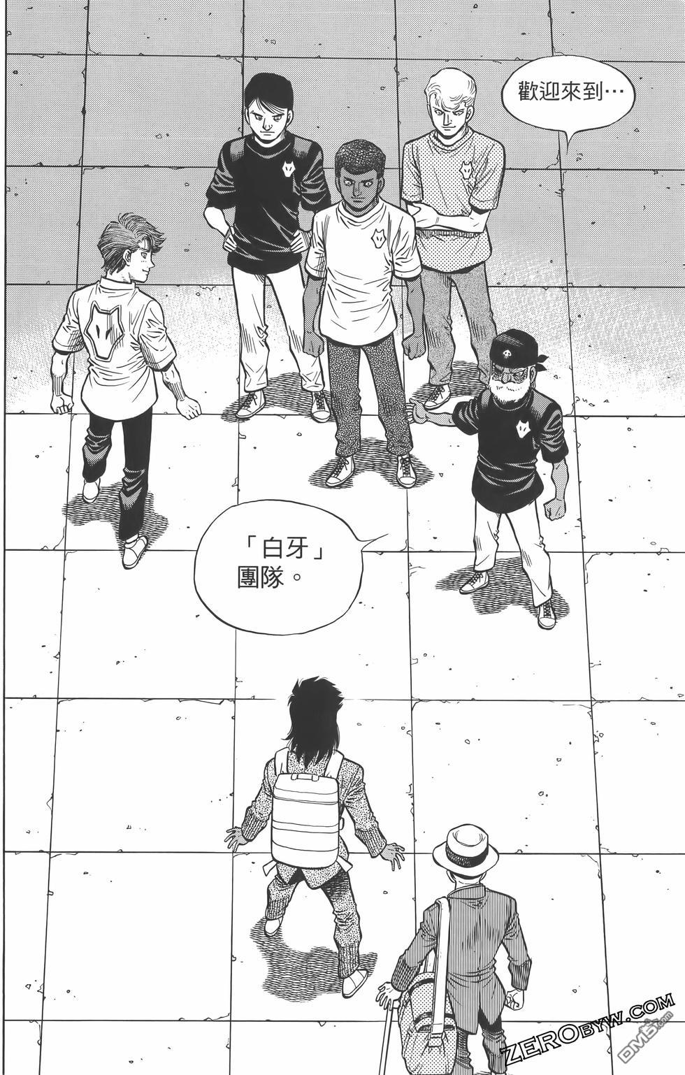 第 97 页