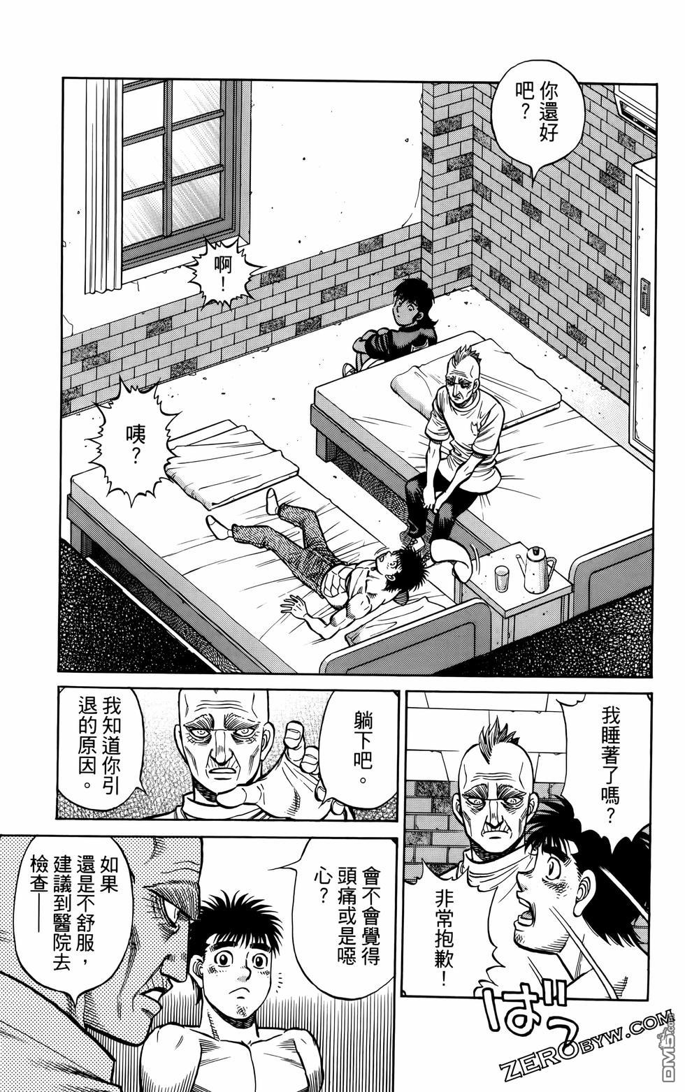 第 108 页