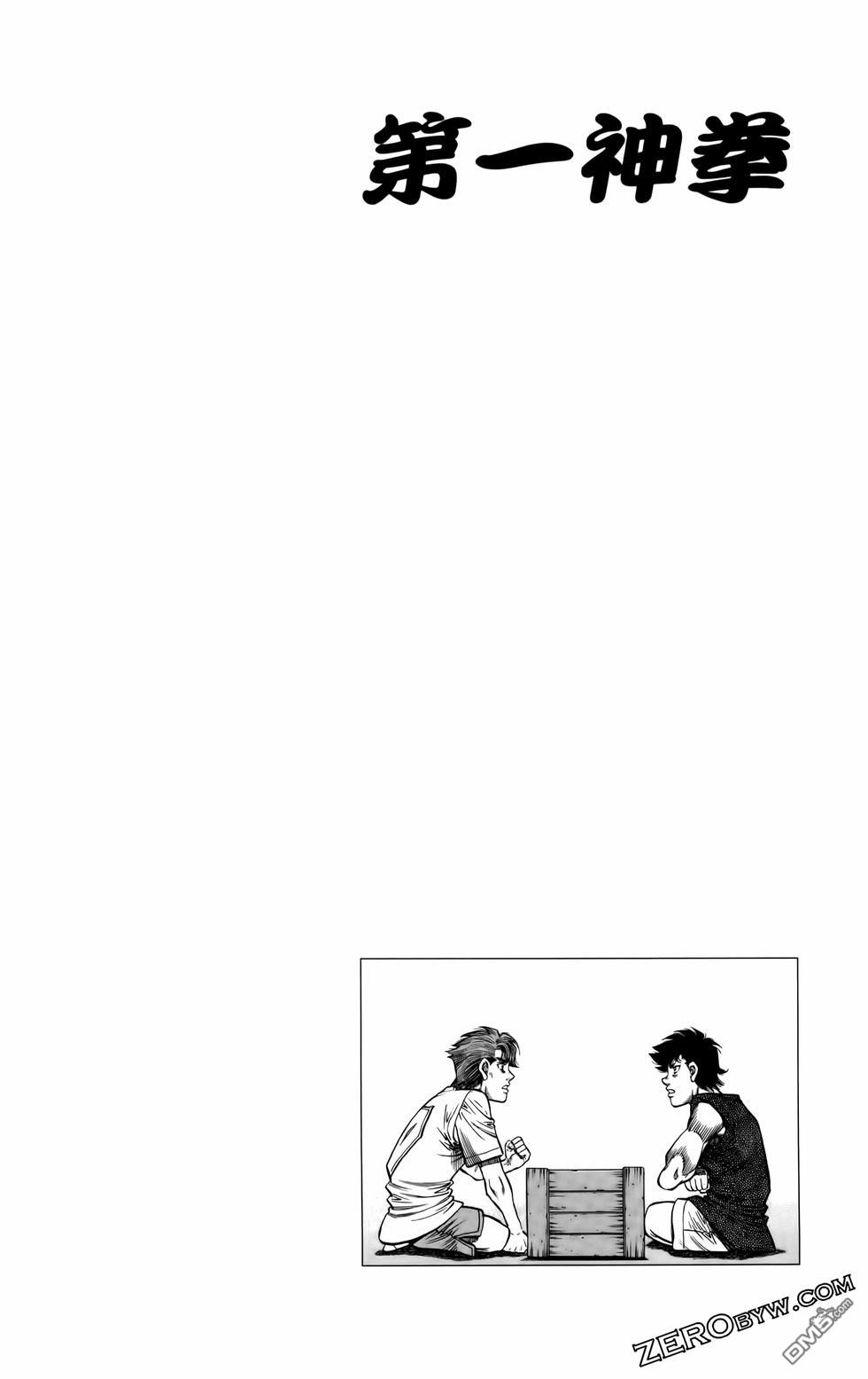 第 115 页
