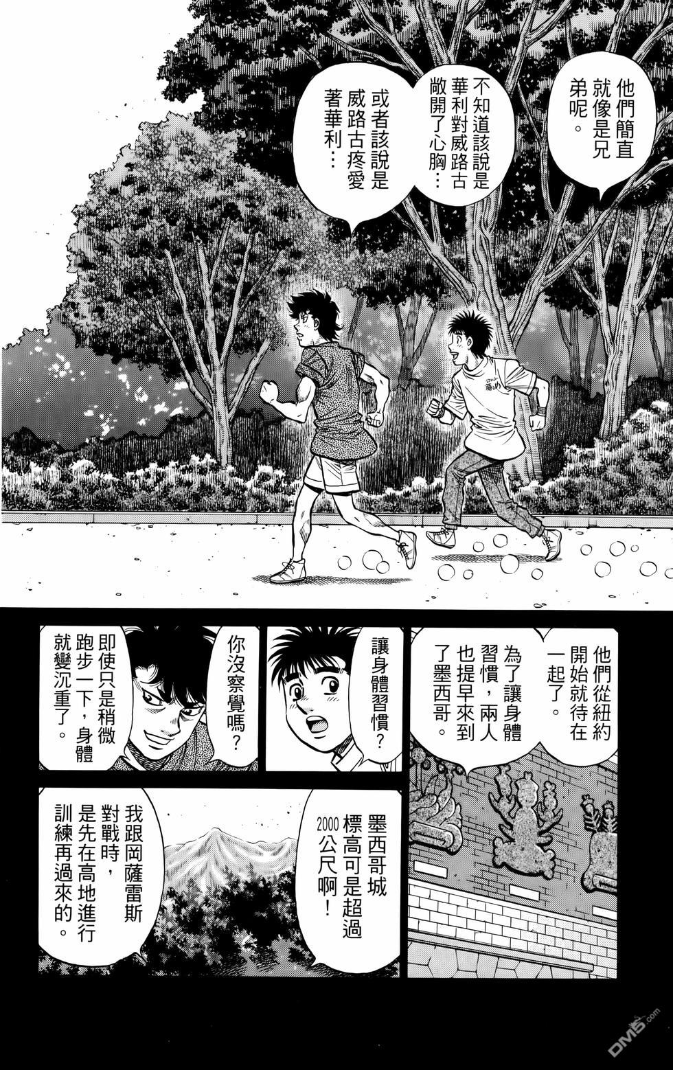 第 121 页