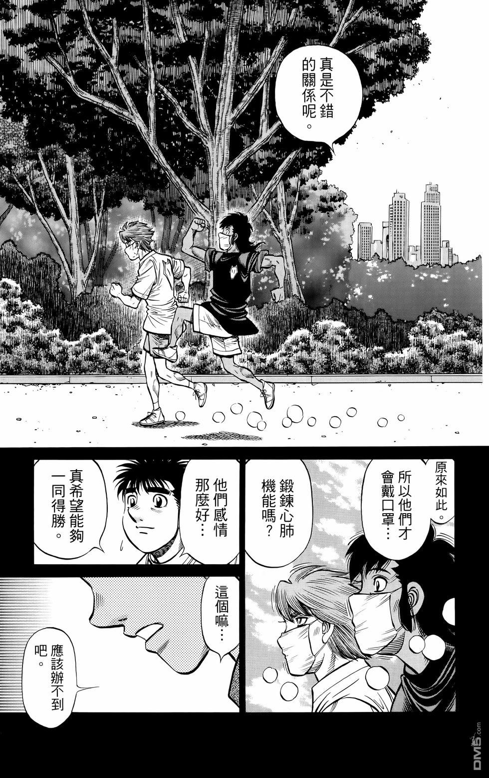 第 122 页