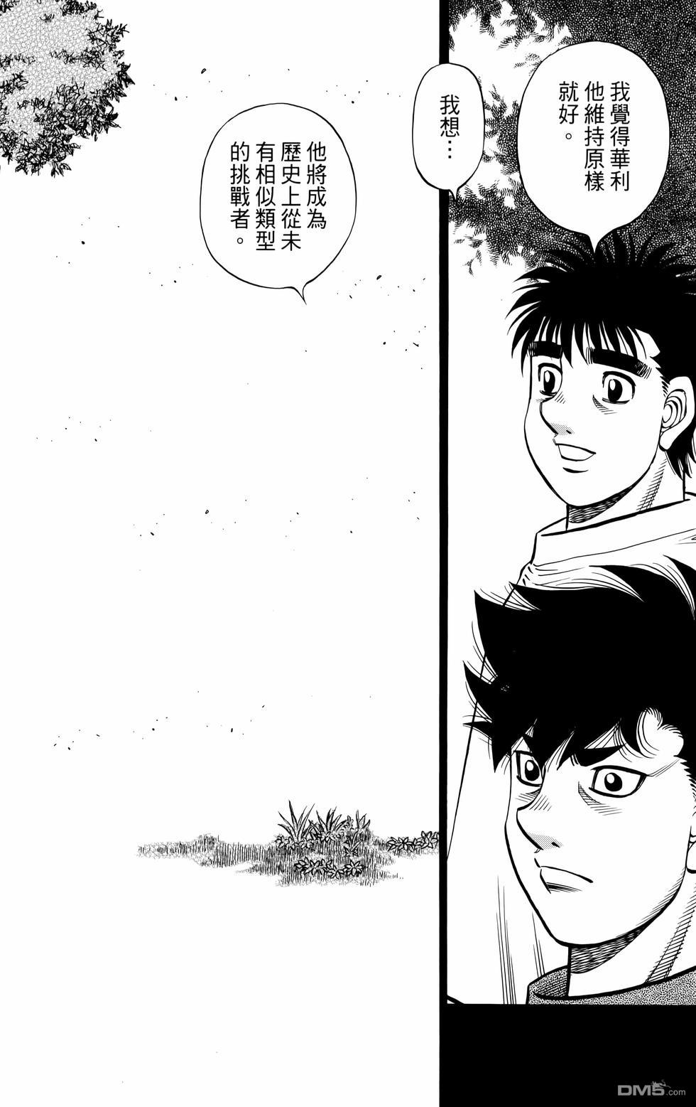 第 125 页