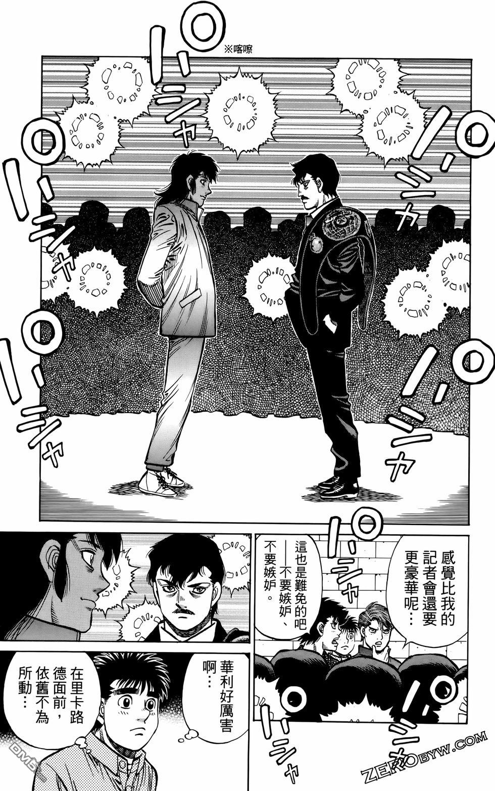 第 128 页