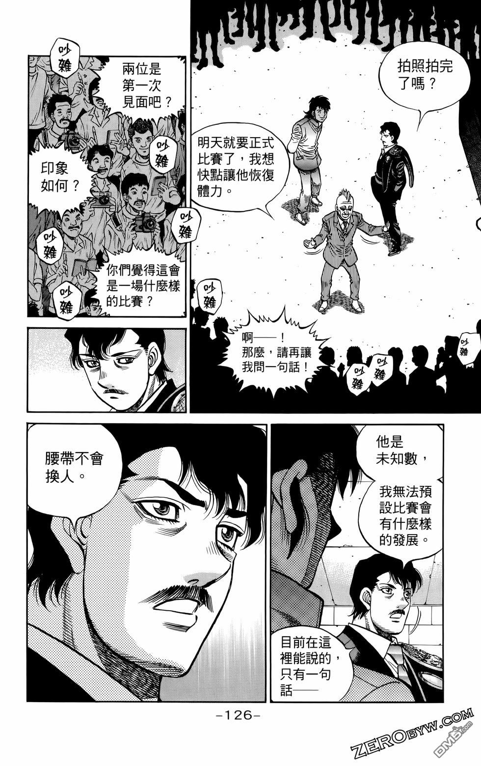 第 129 页