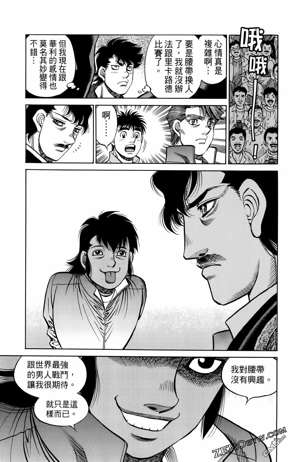 第 130 页