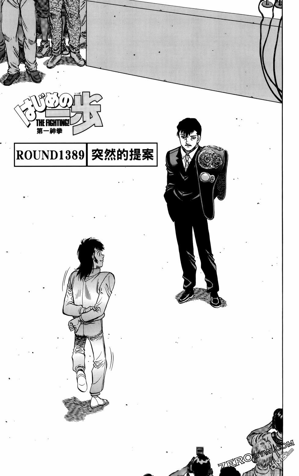 第 132 页