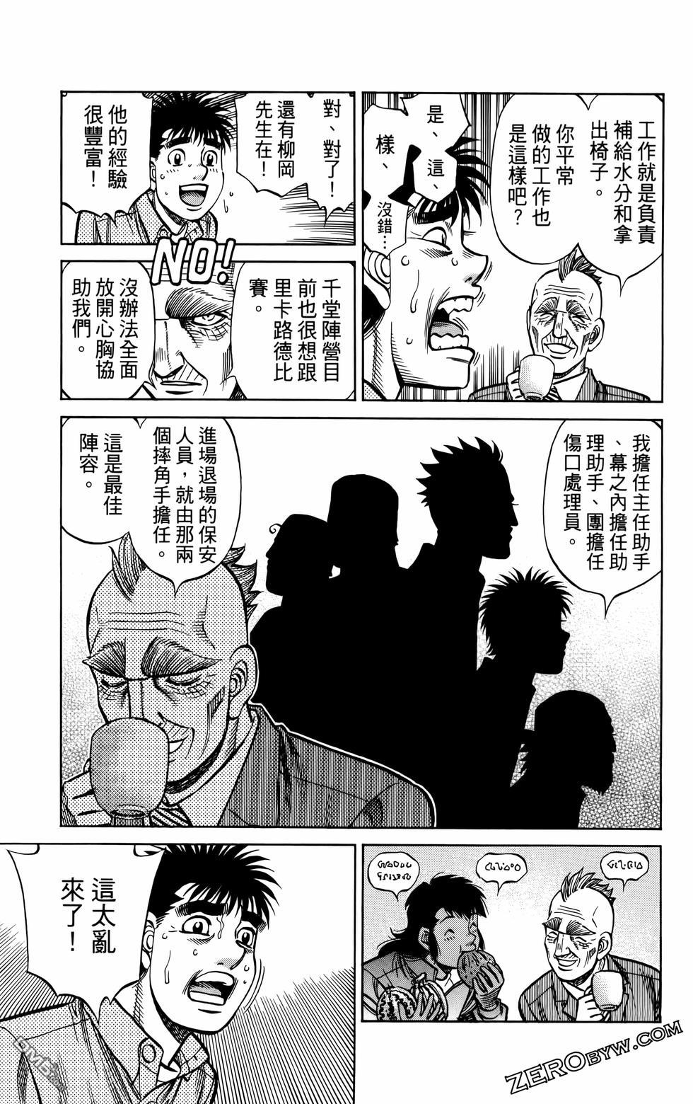 第 140 页