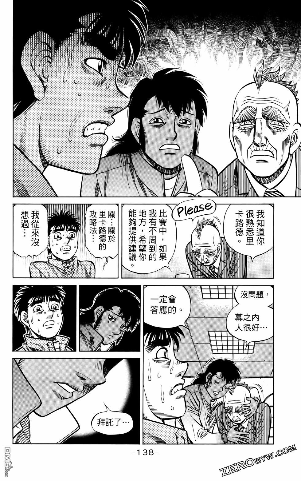 第 141 页