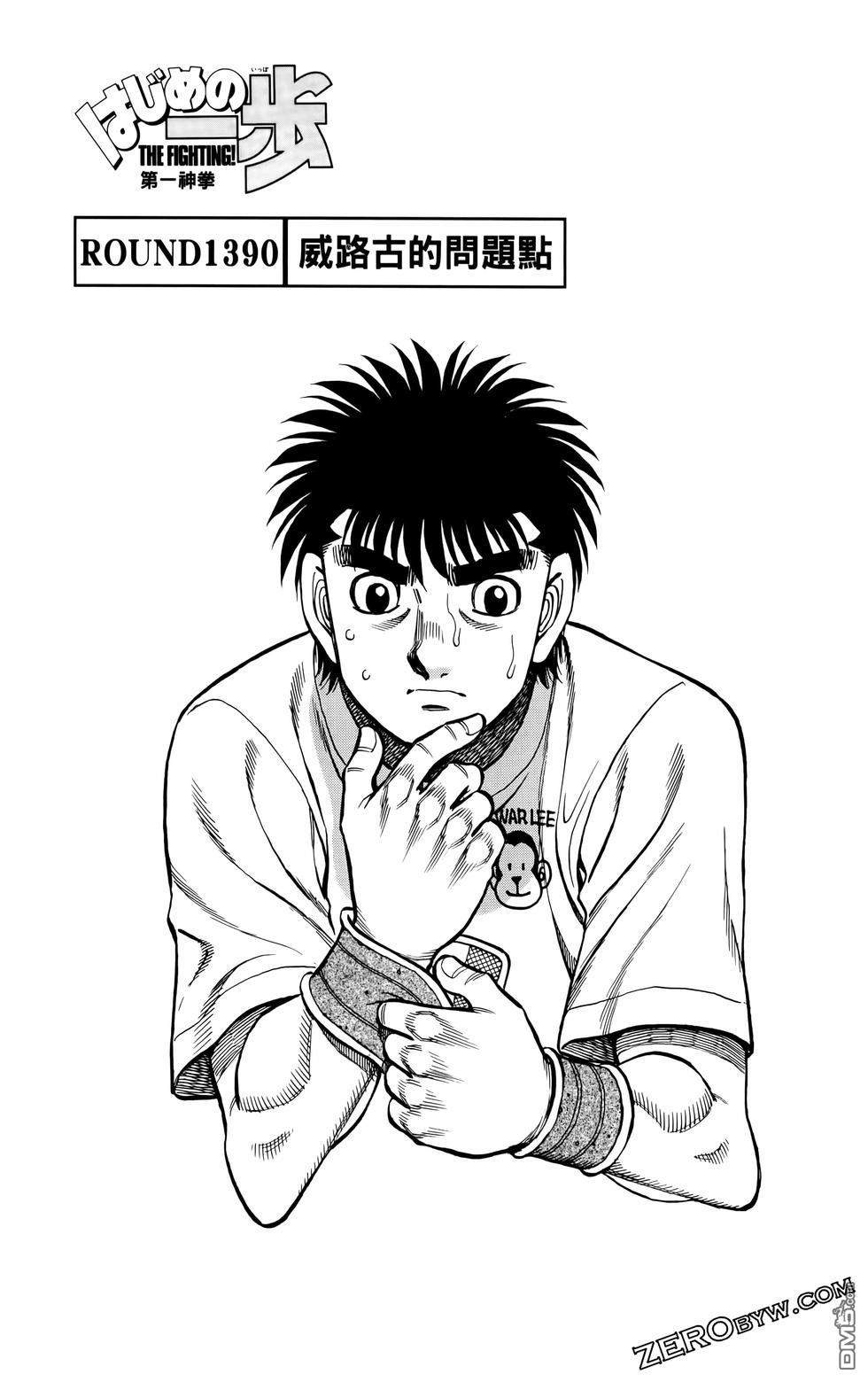 第 146 页