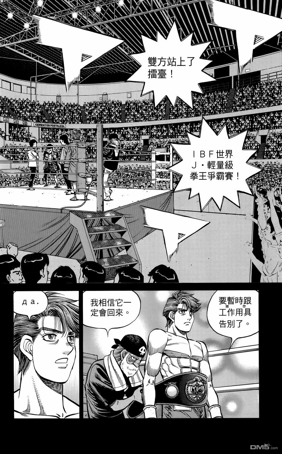 第 149 页