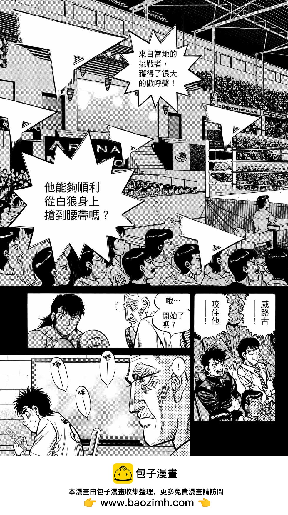 第 150 页