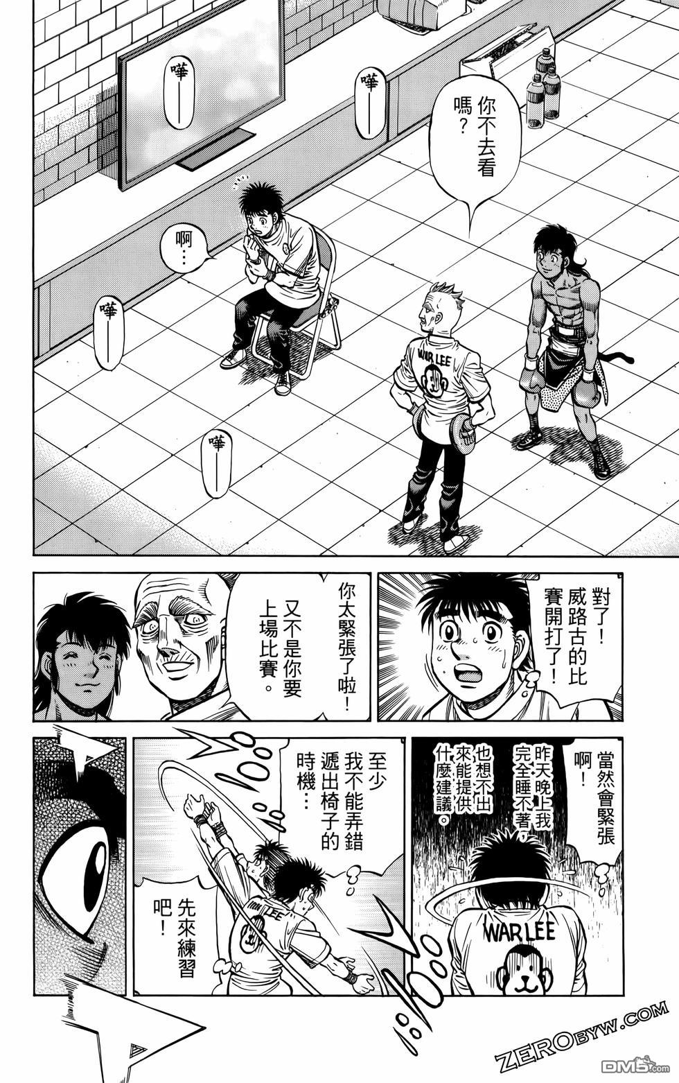 第 151 页