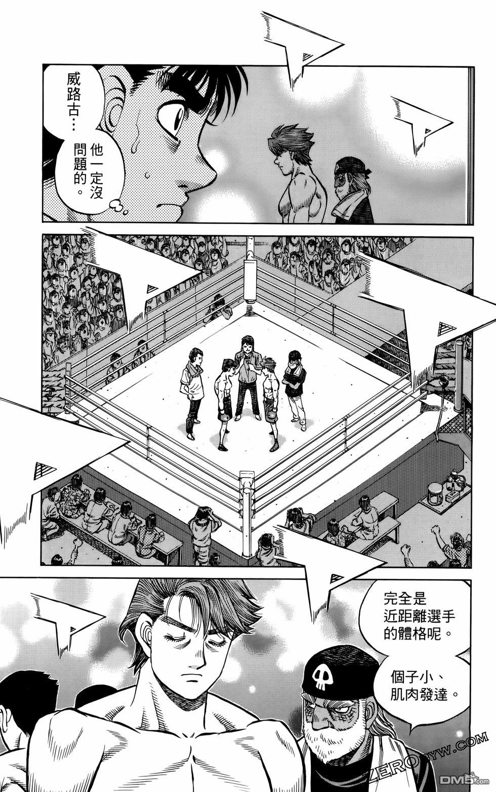 第 152 页