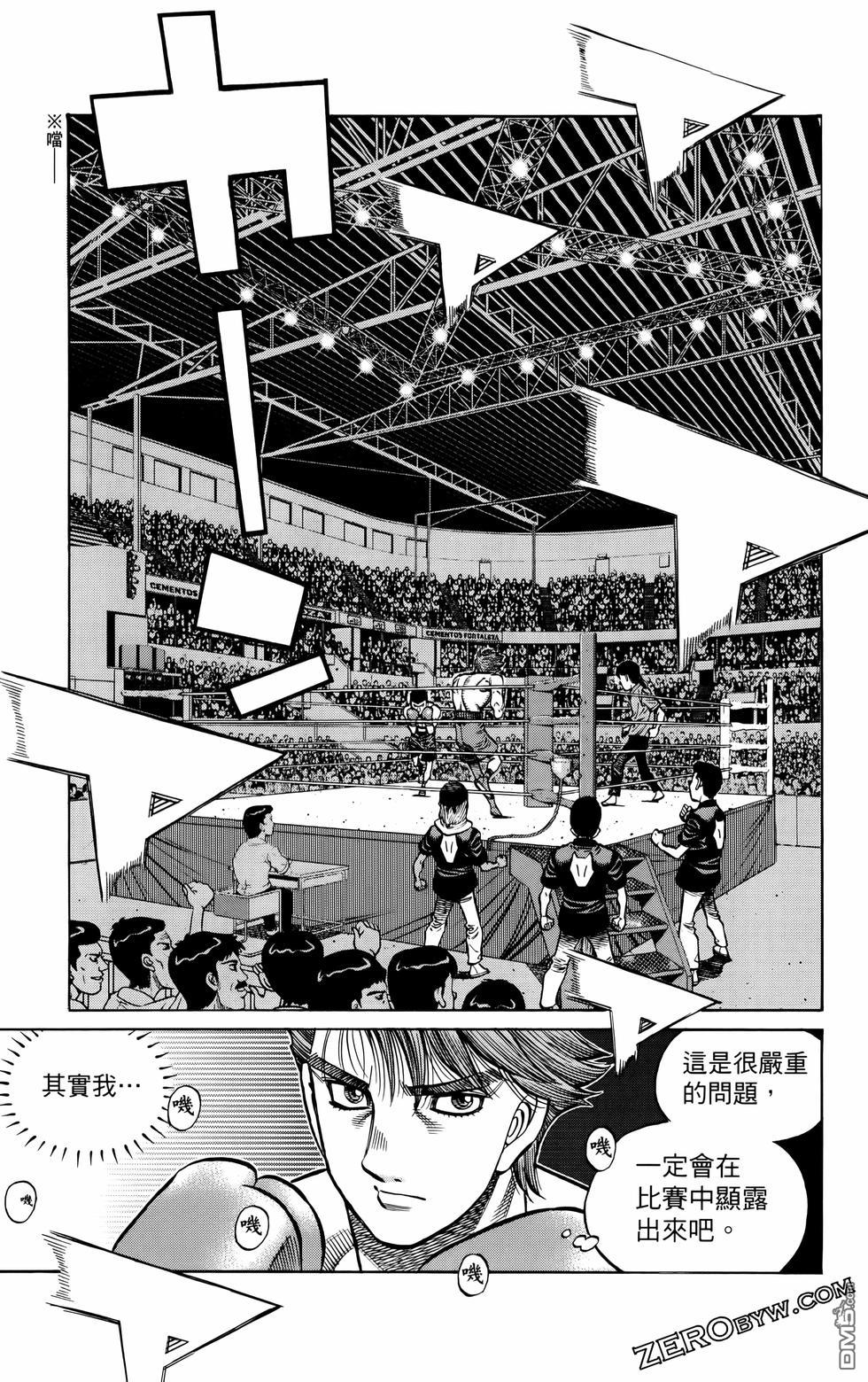 第 154 页