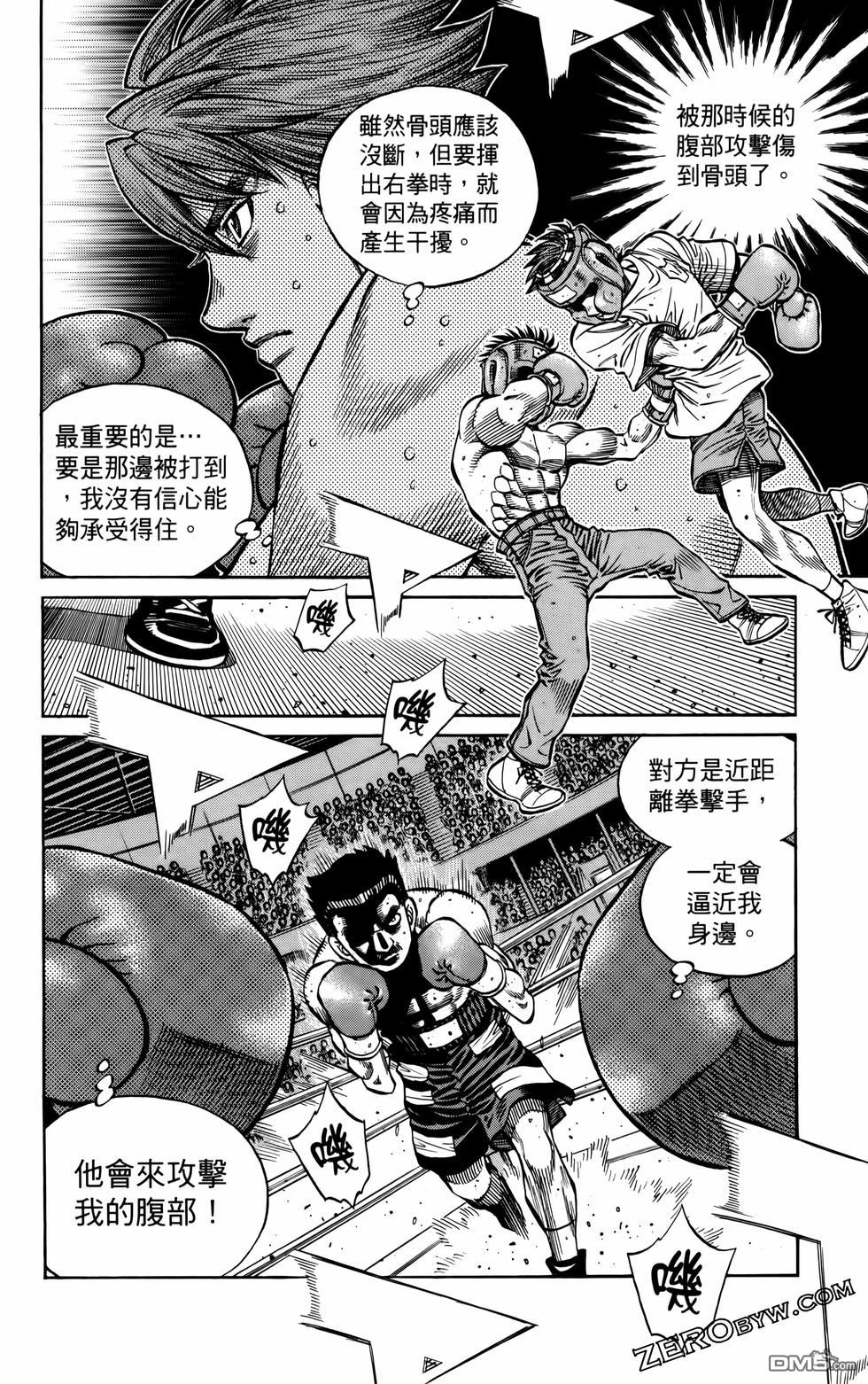 第 155 页