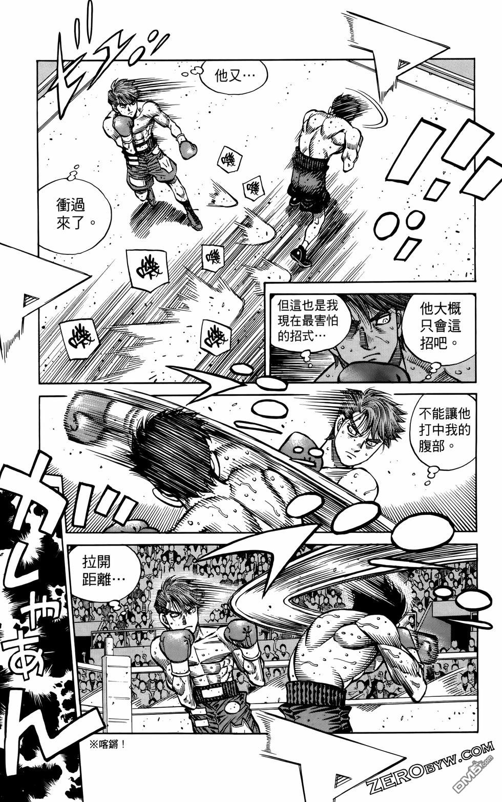 第 164 页