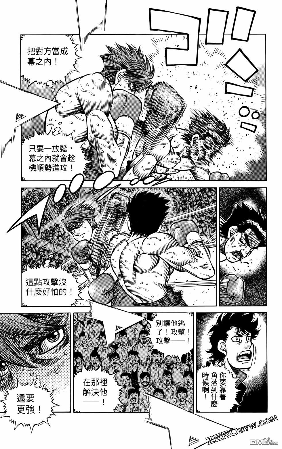 第 168 页