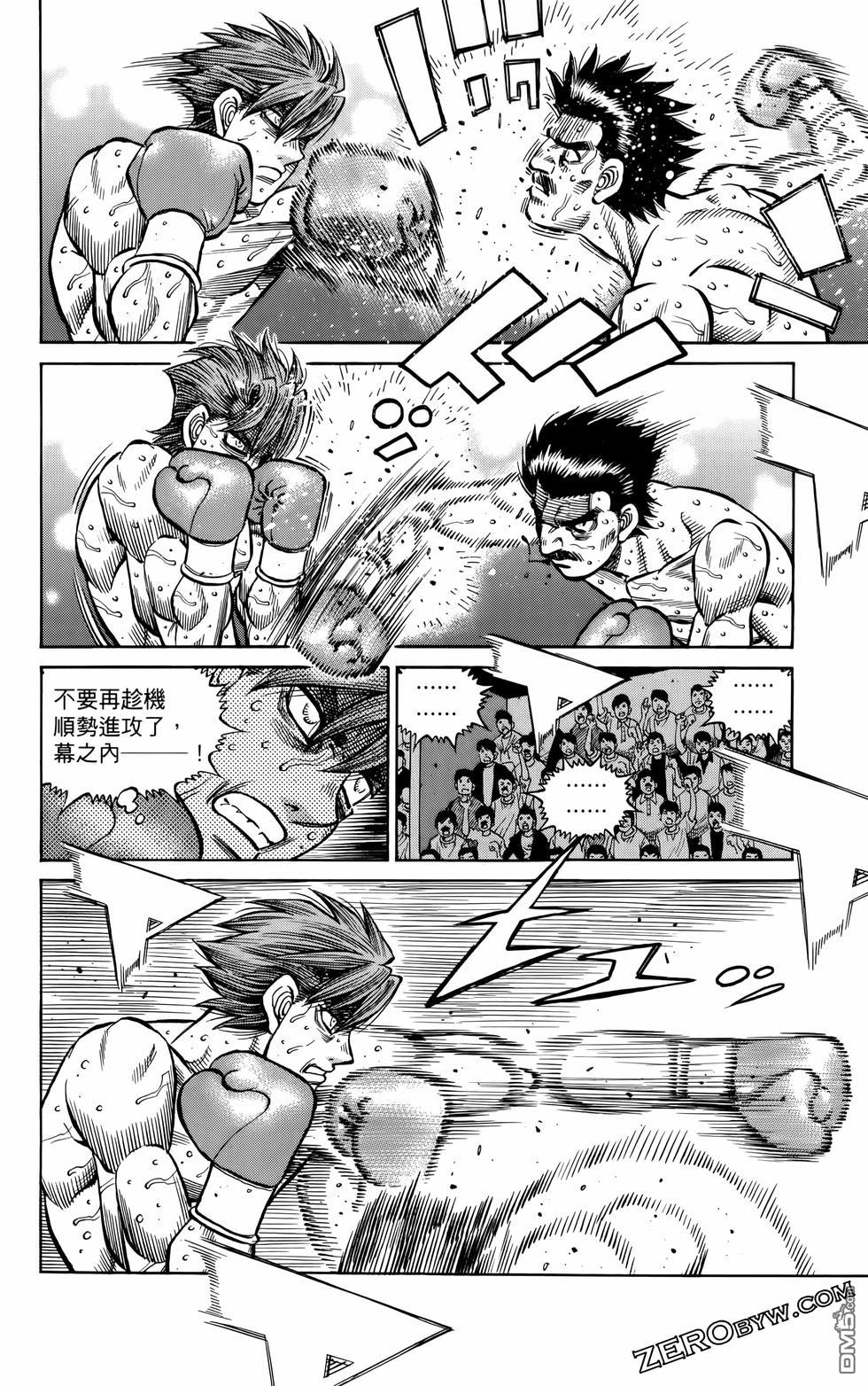 第 169 页