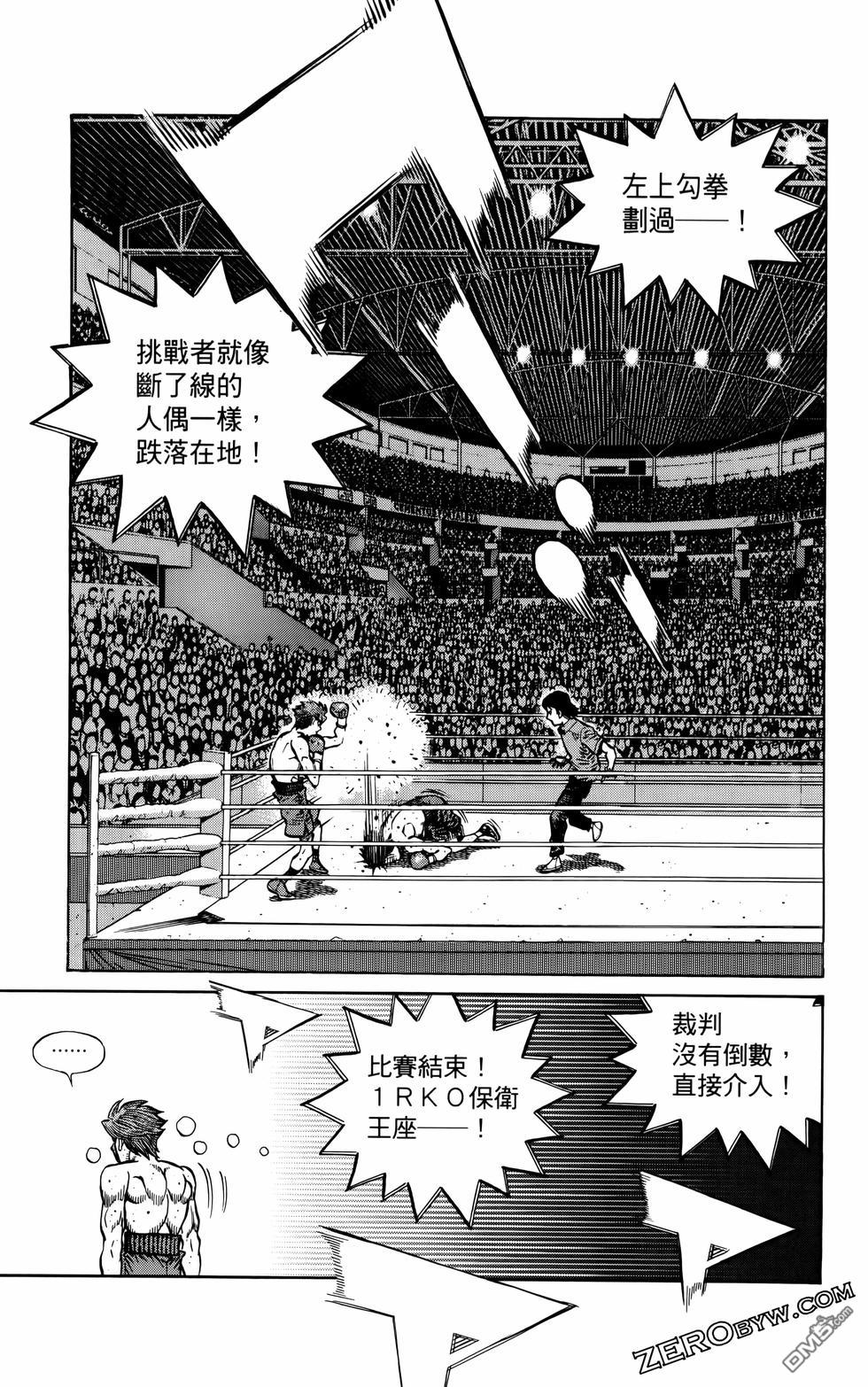 第 172 页