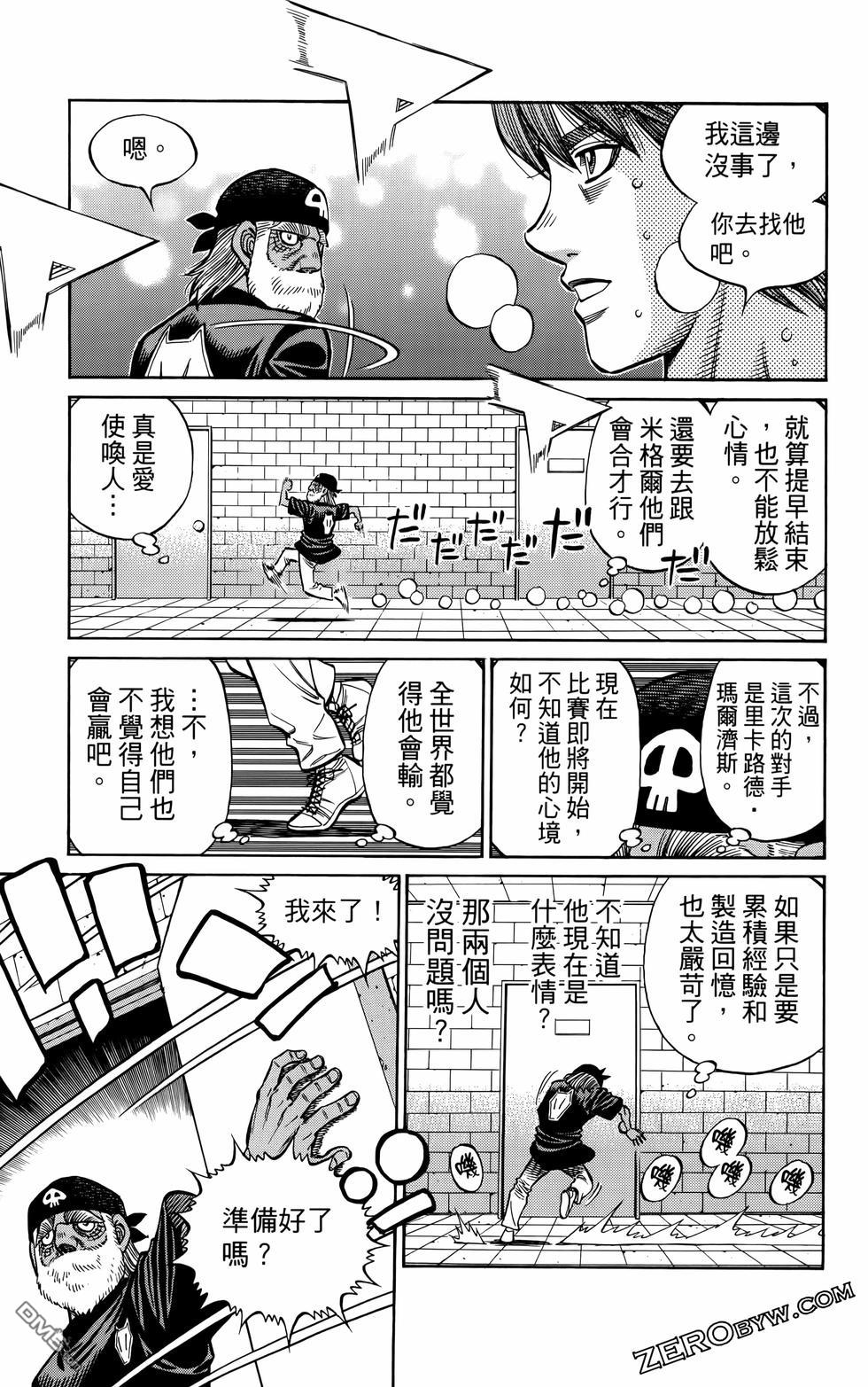 第 176 页