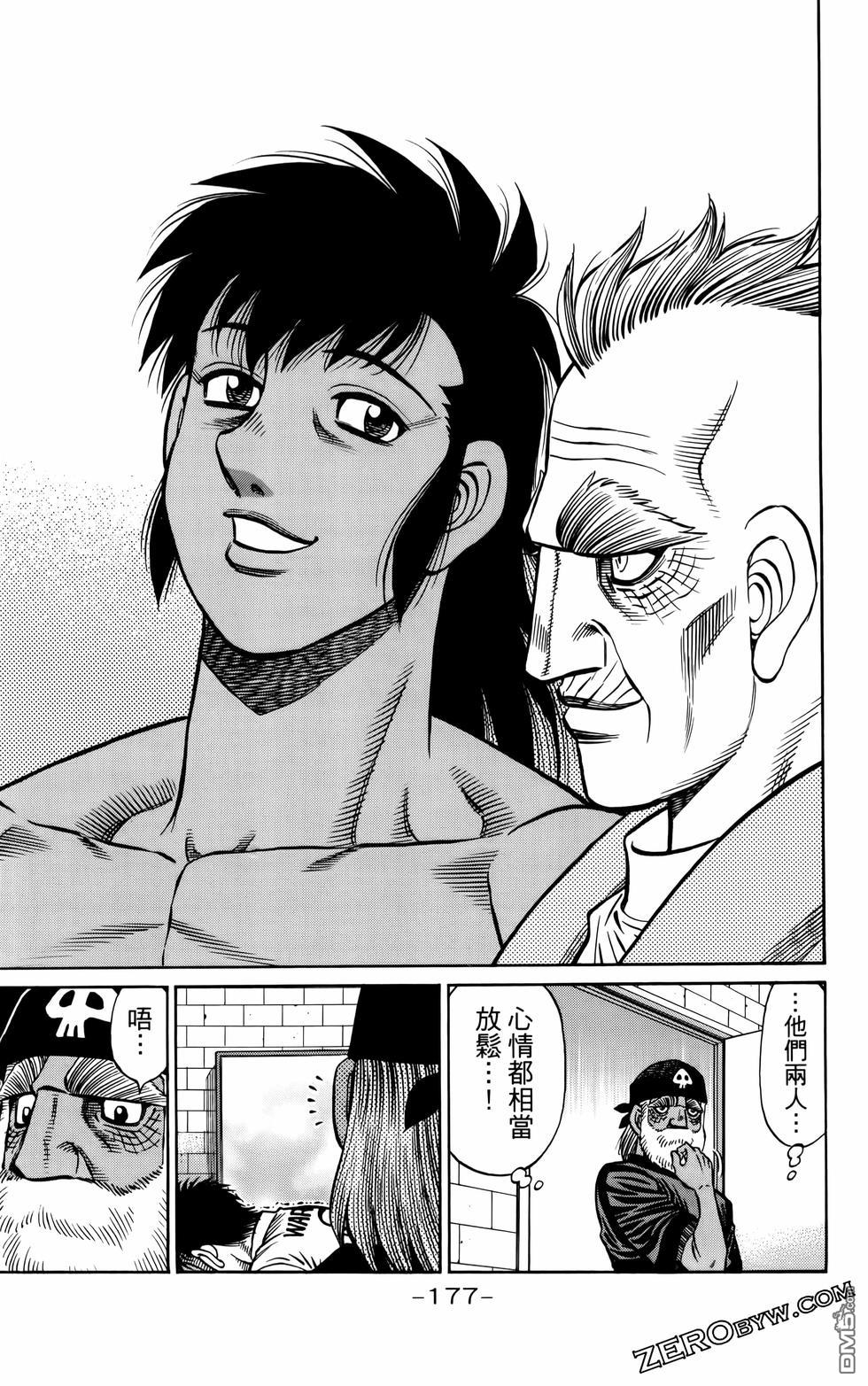 第 180 页