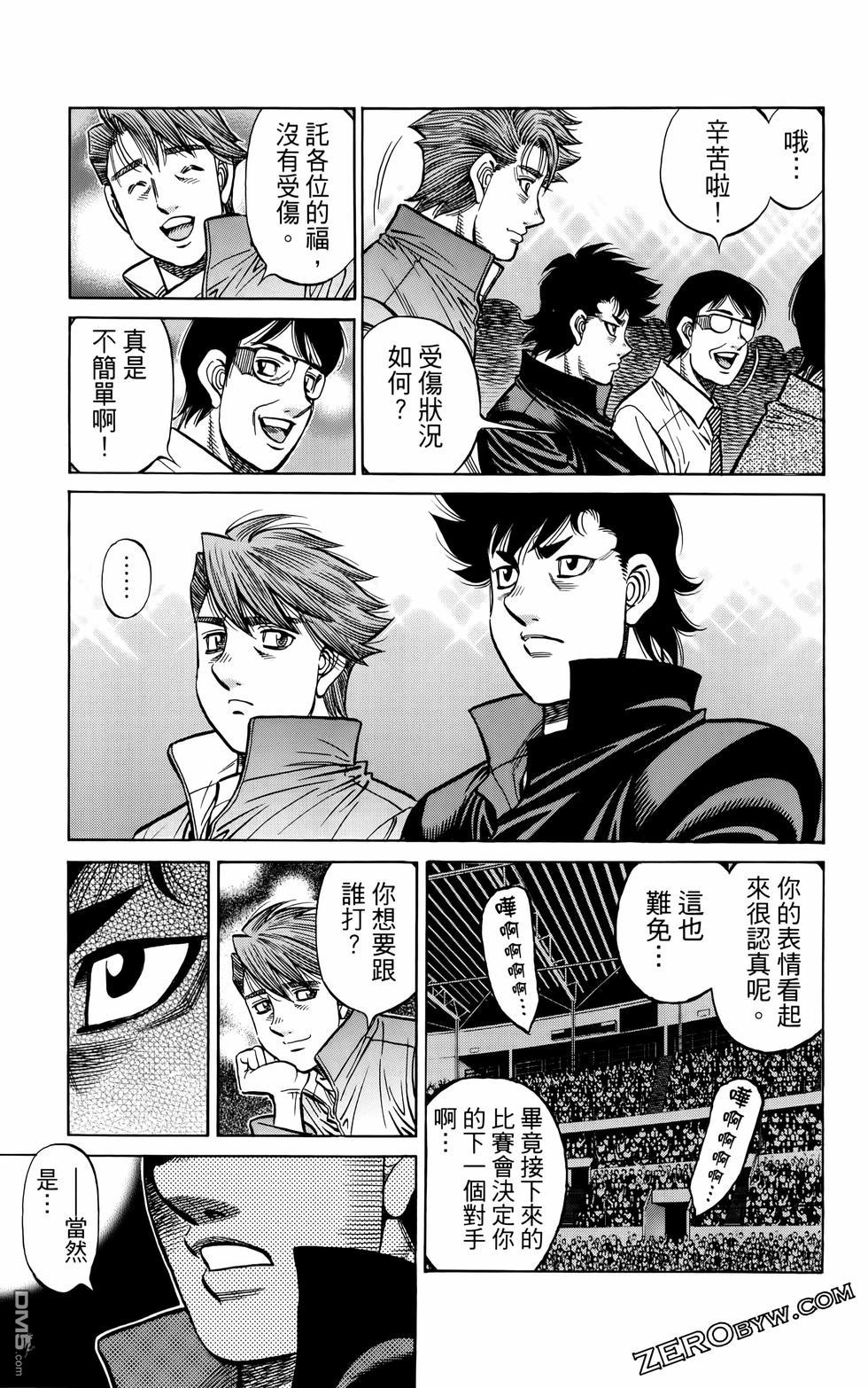第 182 页