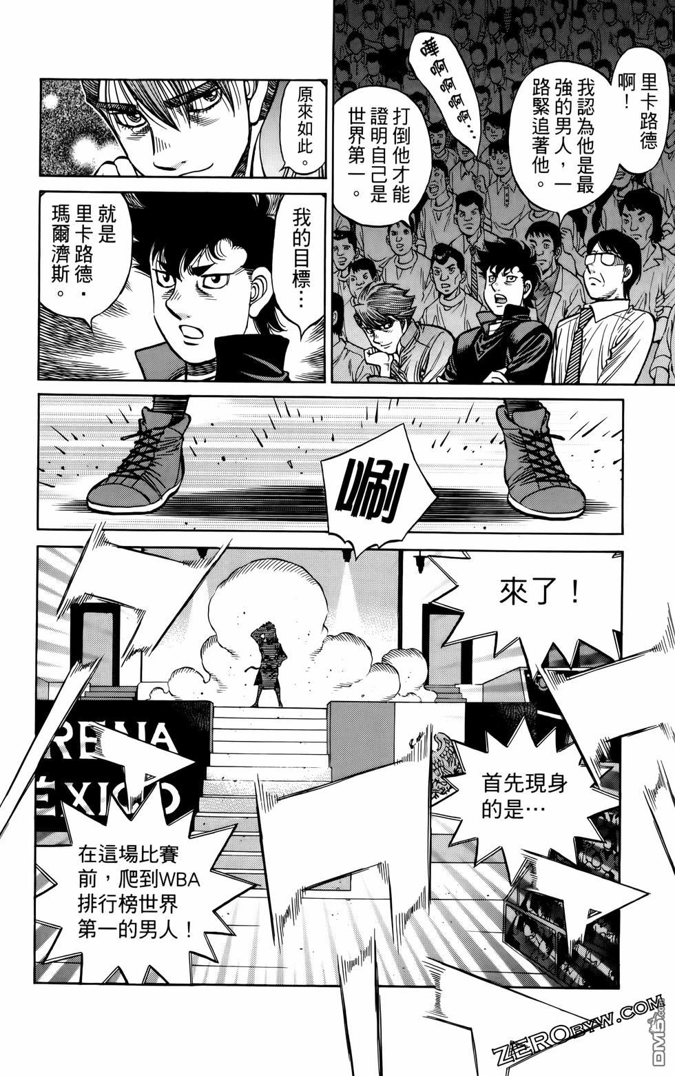 第 183 页