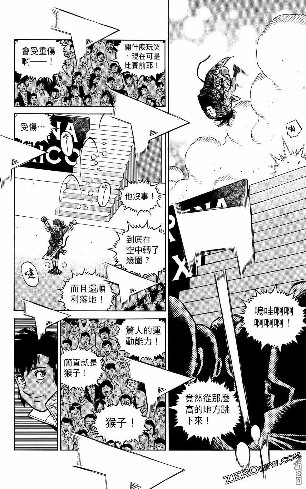 第 185 页