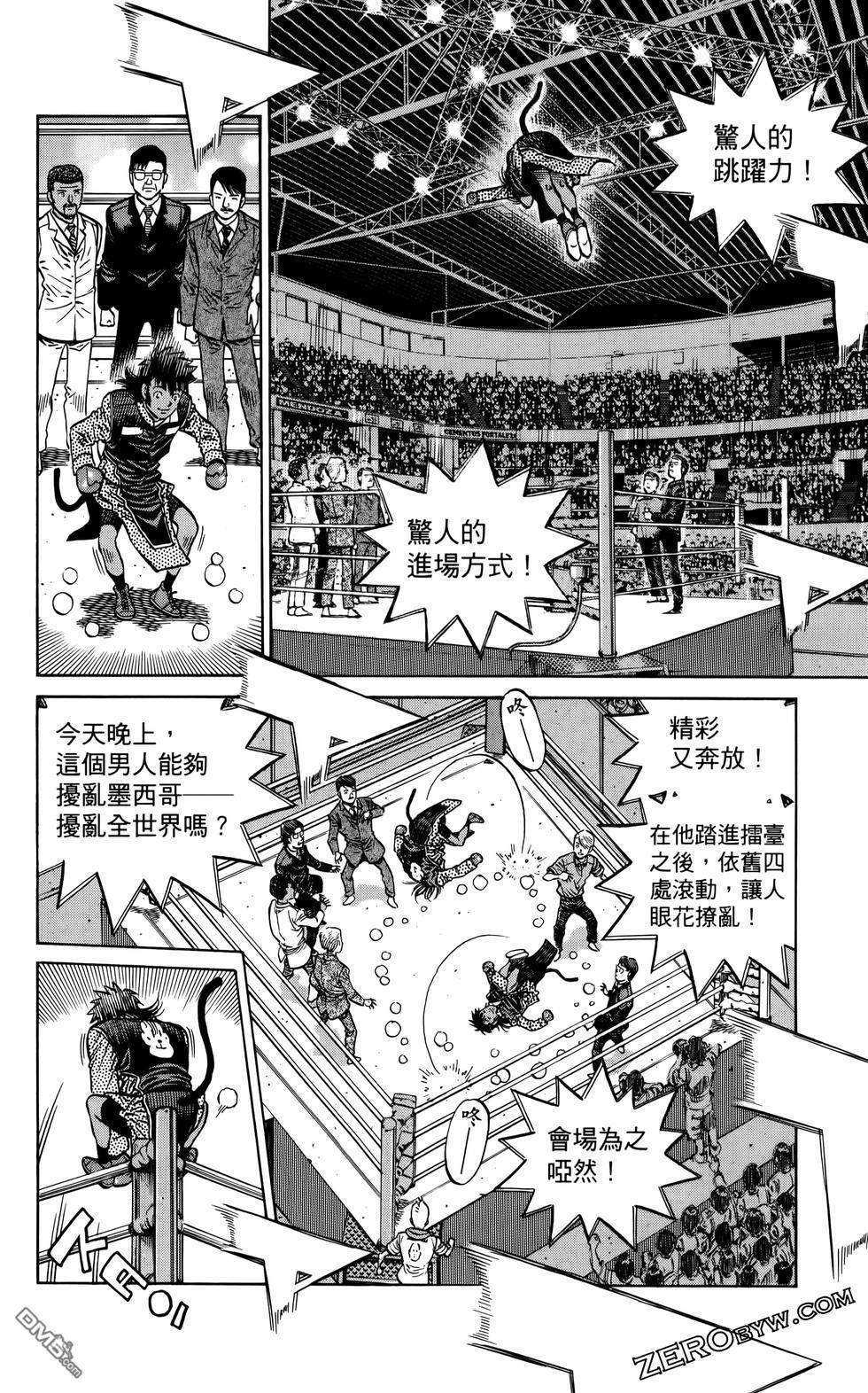 第 187 页
