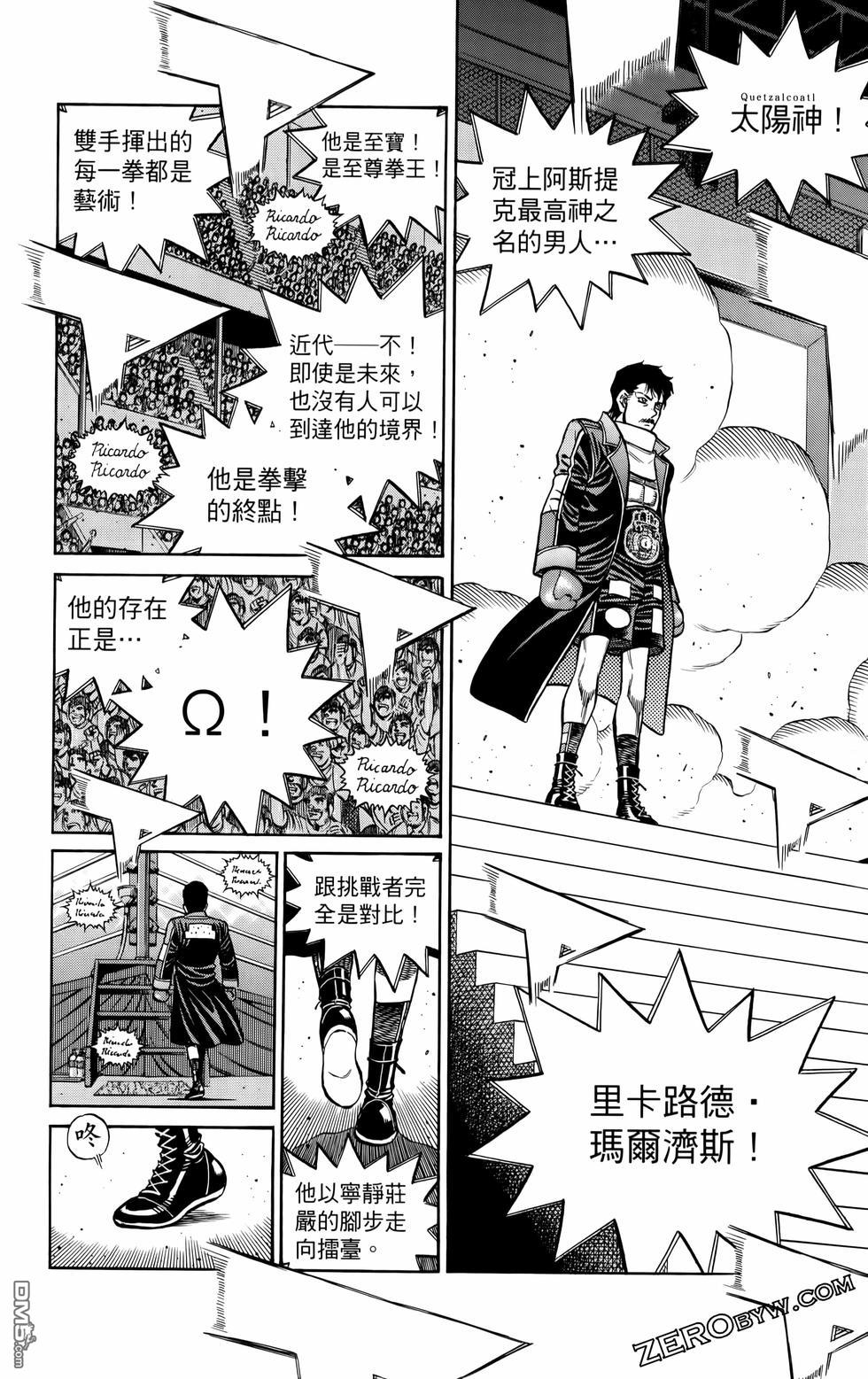 第 189 页
