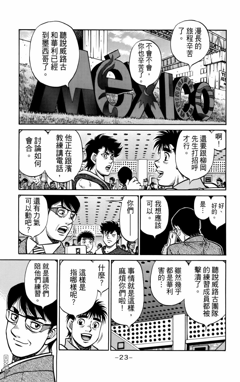 第 26 页