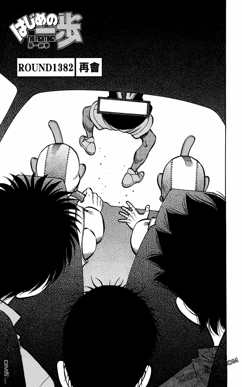 第 32 页