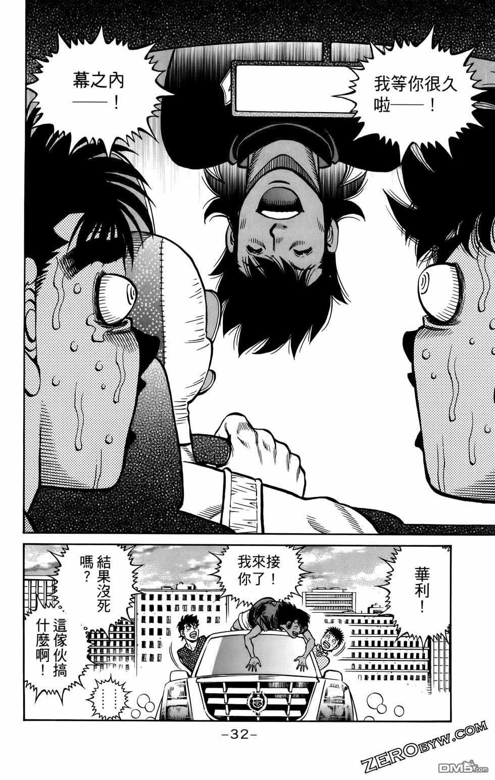第 35 页