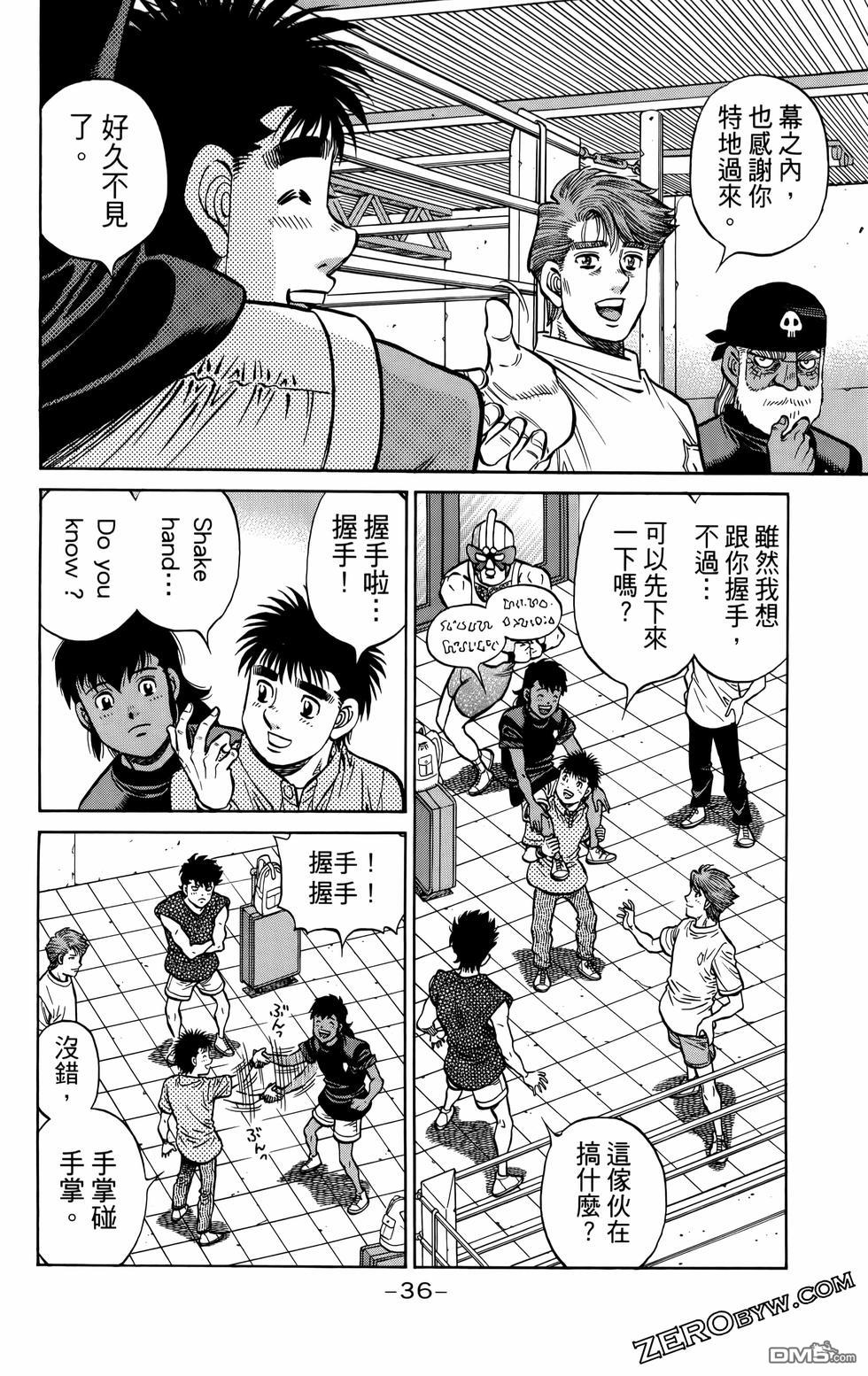 第 39 页
