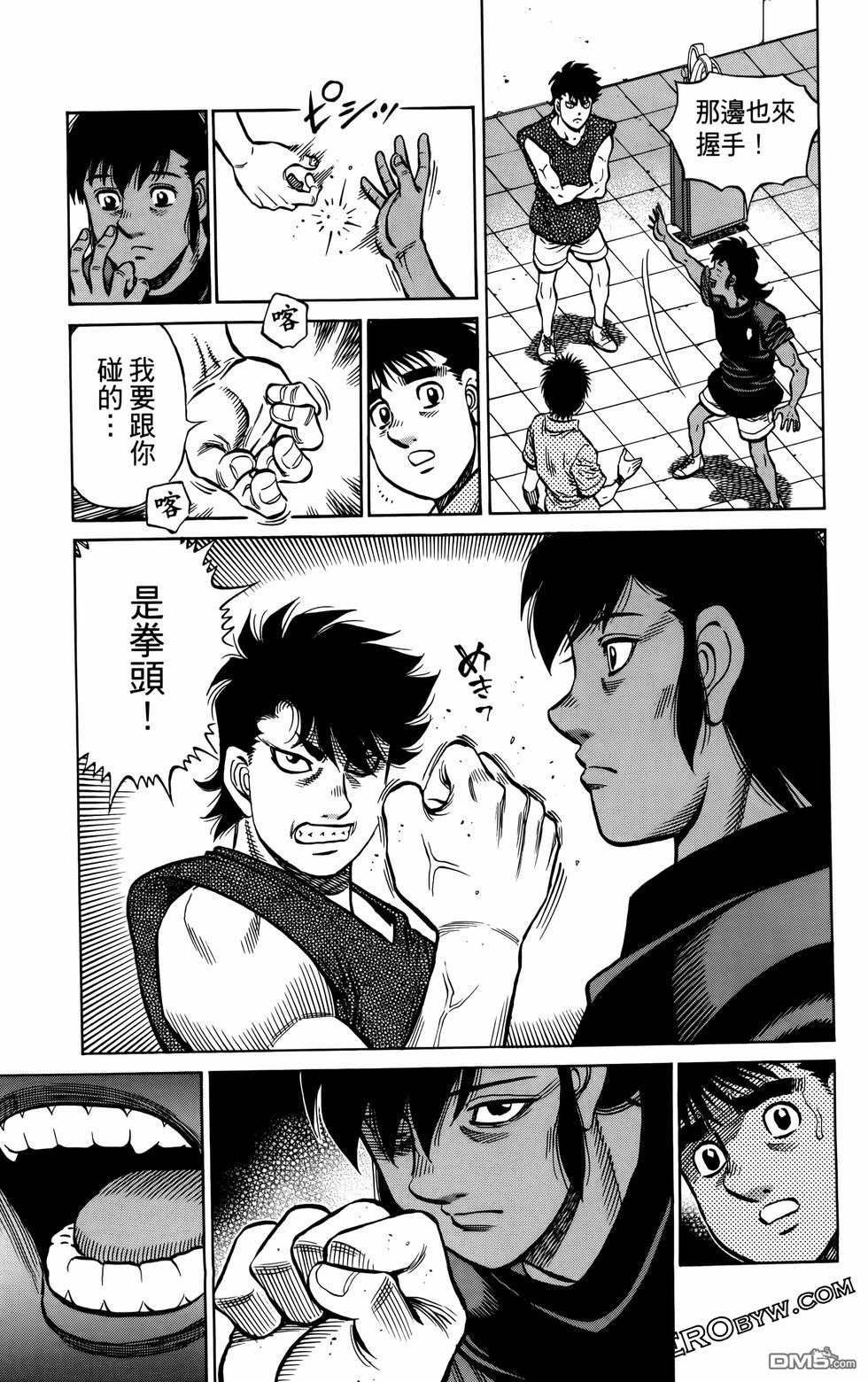 第 40 页