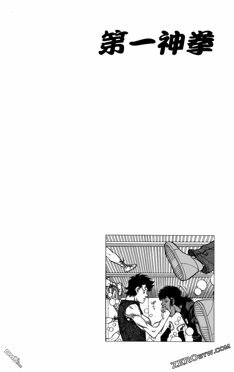 第 47 页