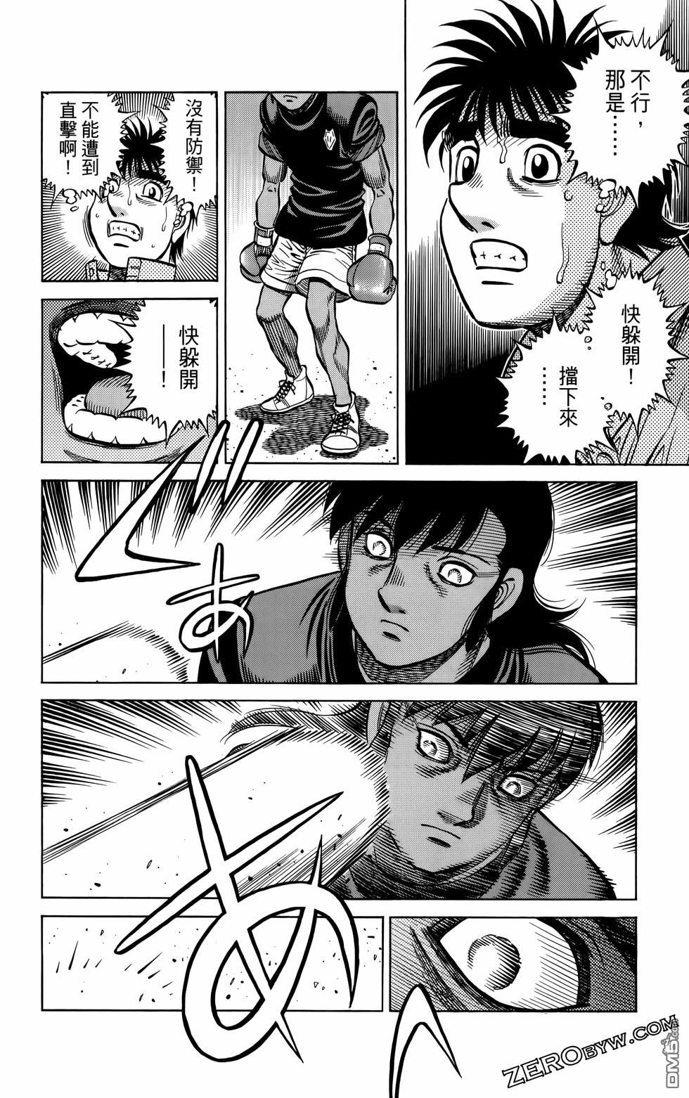 第 49 页
