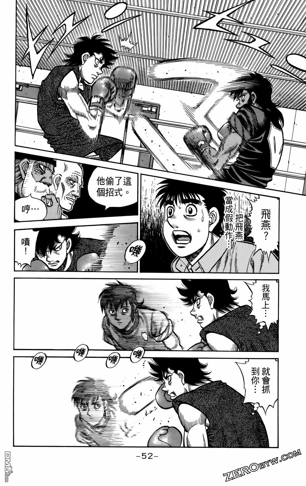 第 55 页