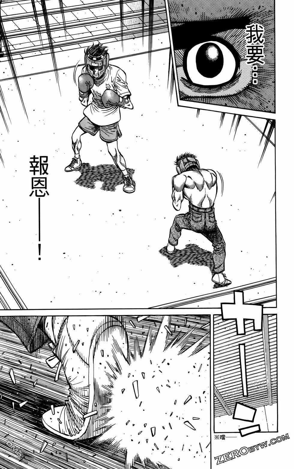 第 68 页